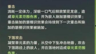 小草神视频爆料,揭秘幕后真相，带你走进神秘世界  第3张