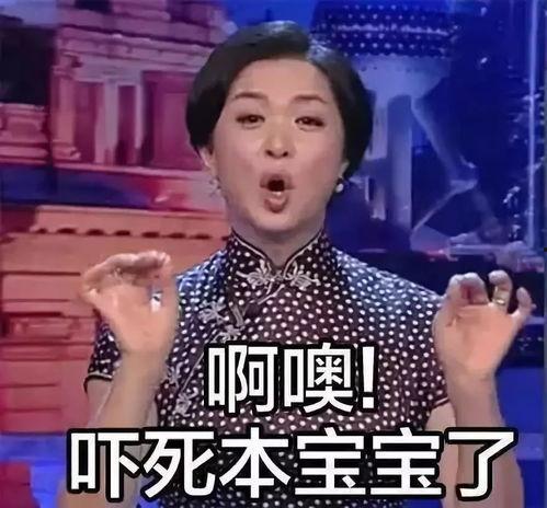 娱乐大爆料嘉行是谁啊,揭秘娱乐大爆料中的神秘力量  第3张
