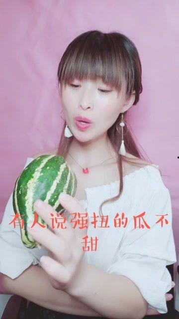 娱乐吃瓜酱名字,揭秘娱乐圈那些不为人知的幕后故事  第2张