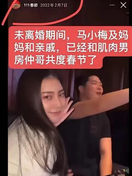刘翔峰事件爆料人视频,揭开黑暗幕布背后的真相  第2张