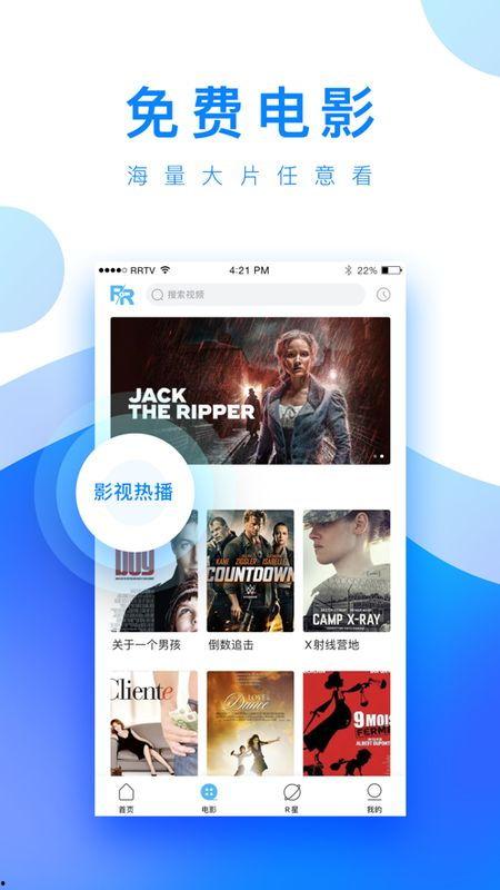 狗仔爆料音乐视频下载大全,热门音乐视频下载大全大公开  第3张