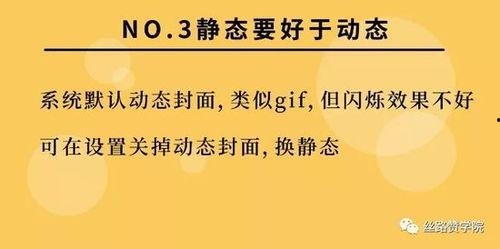 抖音干货爆料怎么做的视频,轻松吸引粉丝的秘诀  第2张